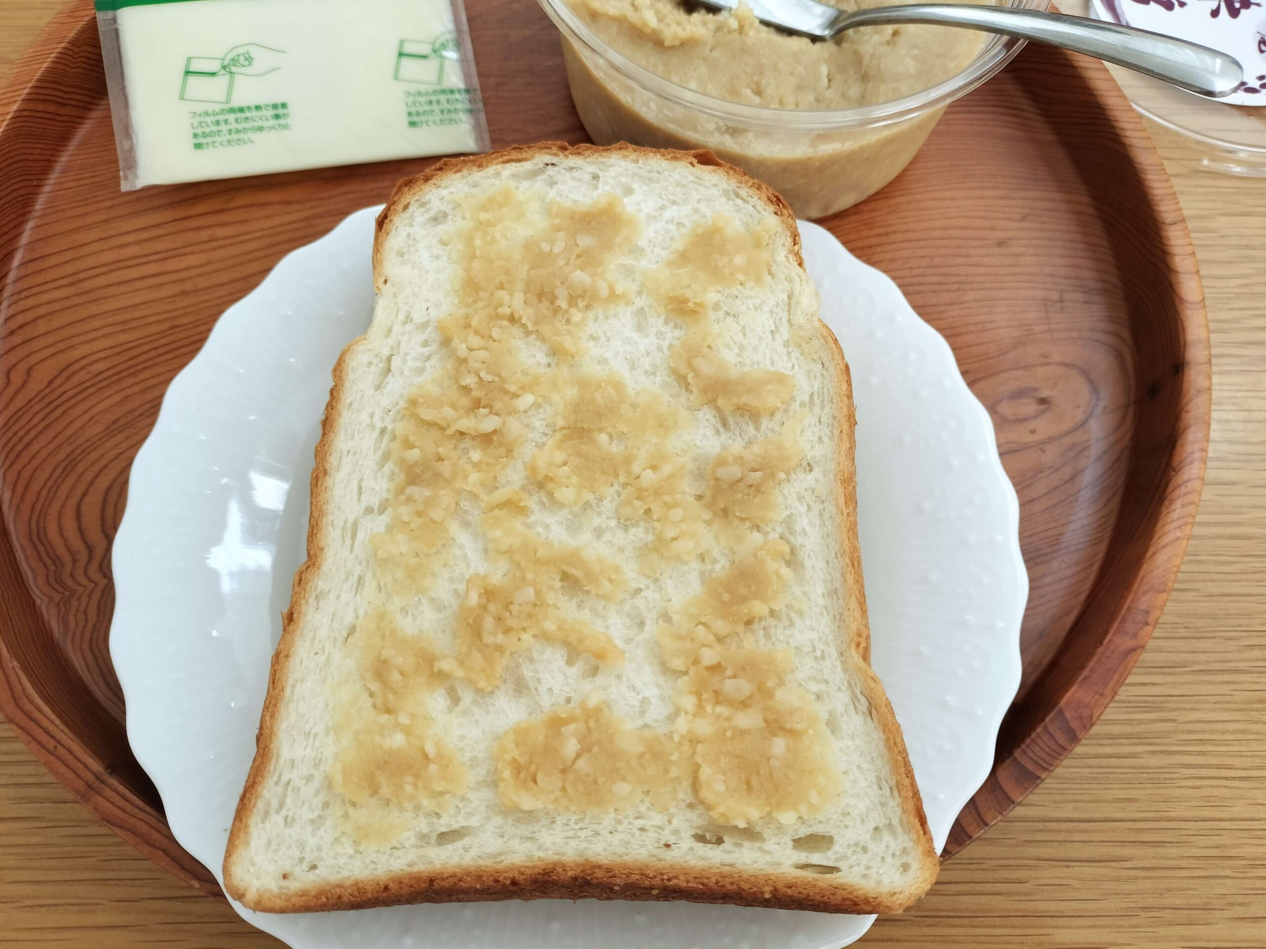 味噌トーストの作り方